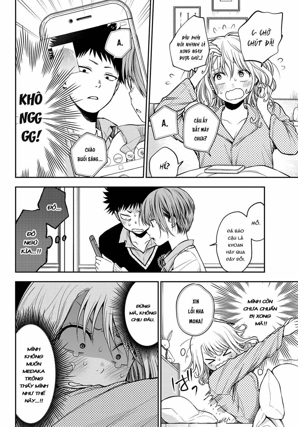 Kuroiwa Medaka Ni Watashi No Kawaii Ga Tsuujinai - Chapter 44 - Page 6