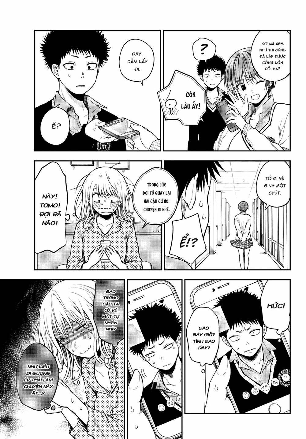 Kuroiwa Medaka Ni Watashi No Kawaii Ga Tsuujinai - Chapter 44 - Page 7