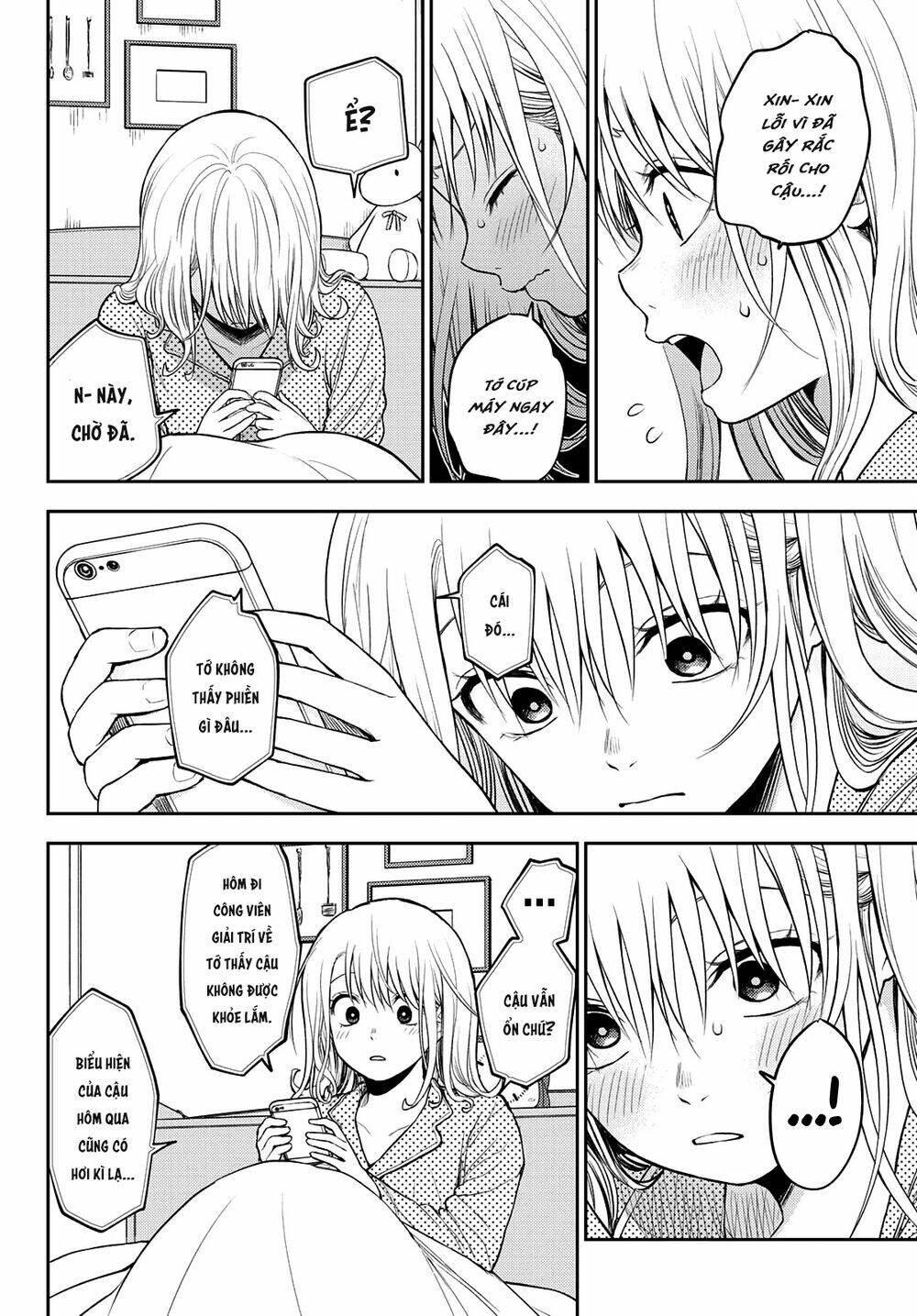 Kuroiwa Medaka Ni Watashi No Kawaii Ga Tsuujinai - Chapter 44 - Page 8