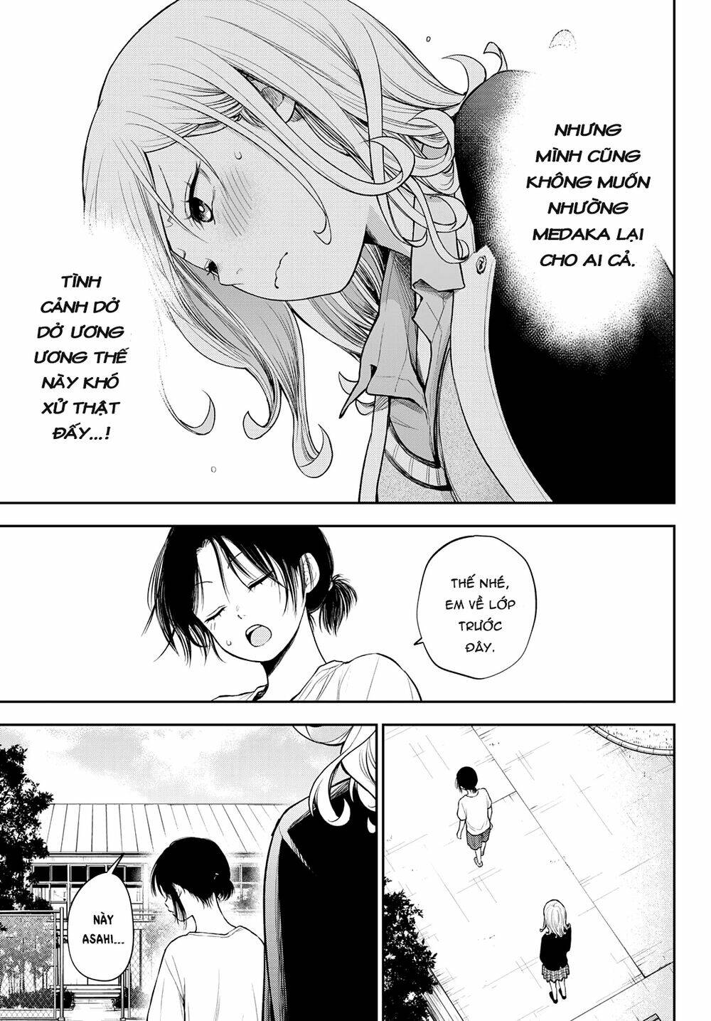 Kuroiwa Medaka Ni Watashi No Kawaii Ga Tsuujinai - Chapter 45 - Page 13