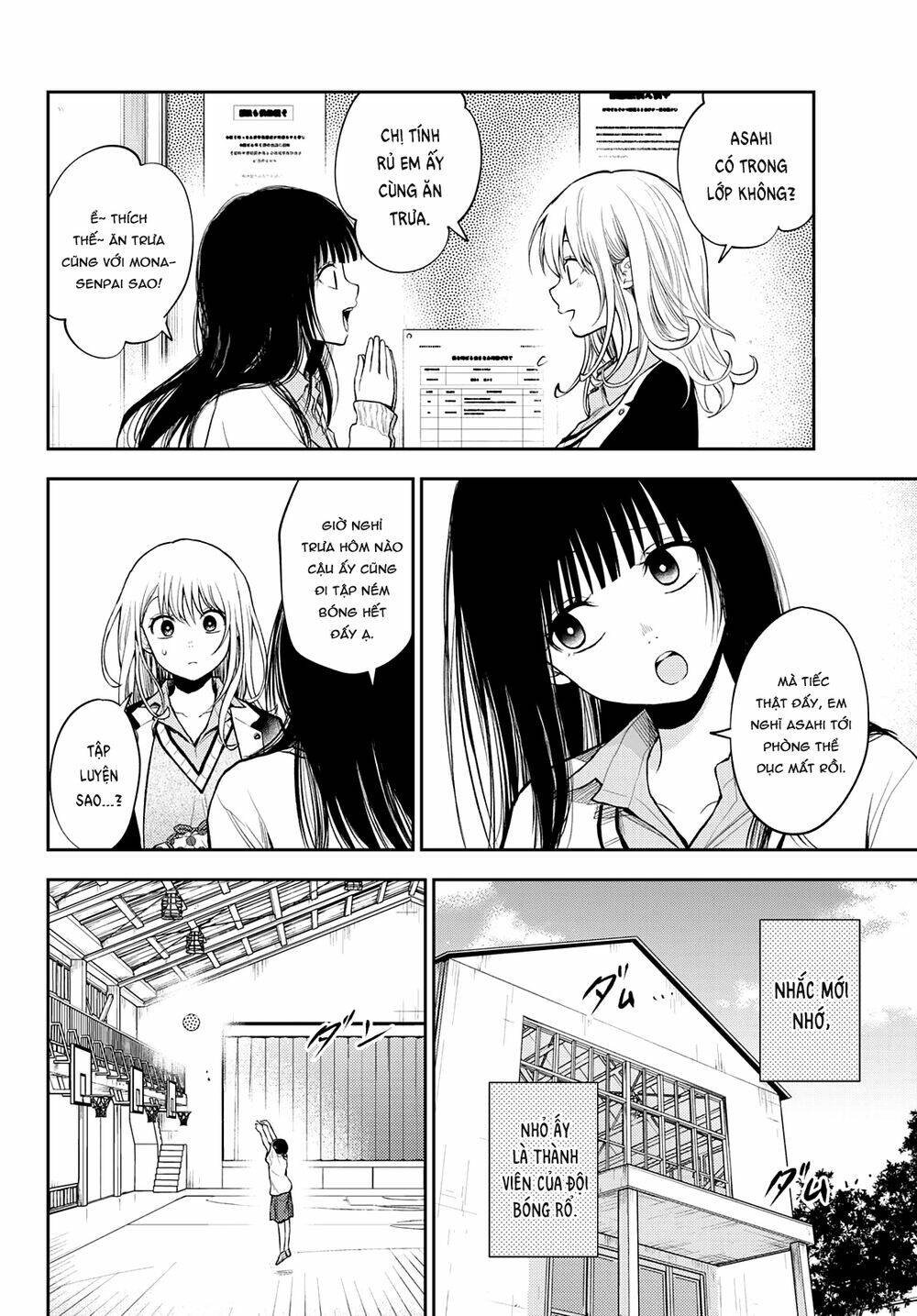 Kuroiwa Medaka Ni Watashi No Kawaii Ga Tsuujinai - Chapter 45 - Page 4