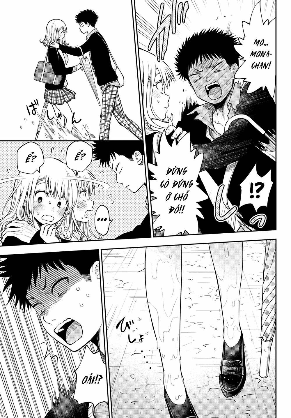 Kuroiwa Medaka Ni Watashi No Kawaii Ga Tsuujinai - Chapter 46 - Page 11