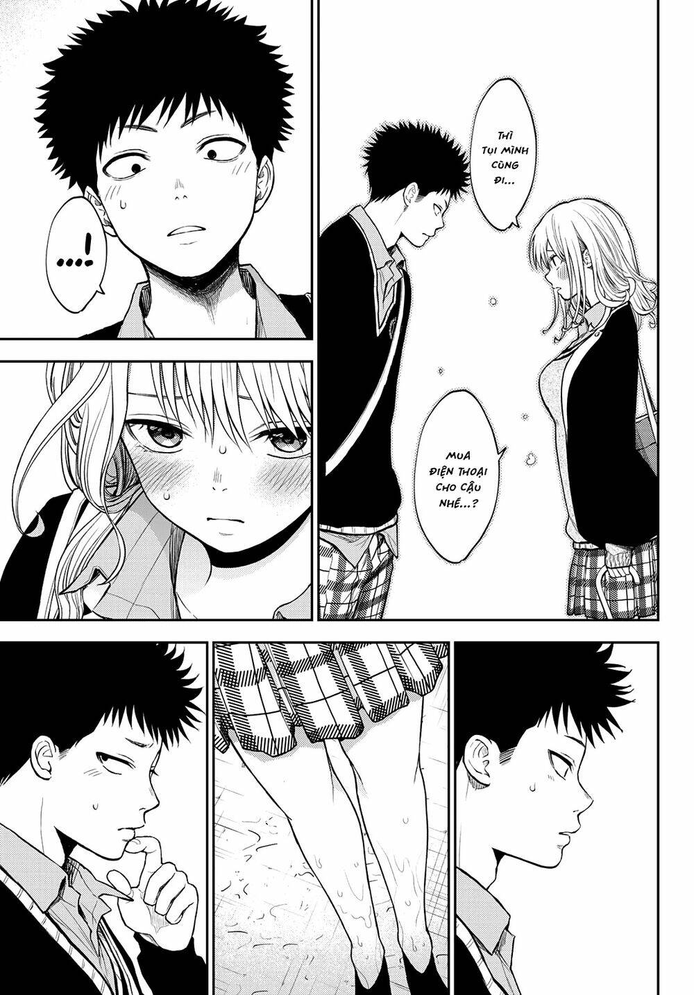 Kuroiwa Medaka Ni Watashi No Kawaii Ga Tsuujinai - Chapter 46 - Page 13