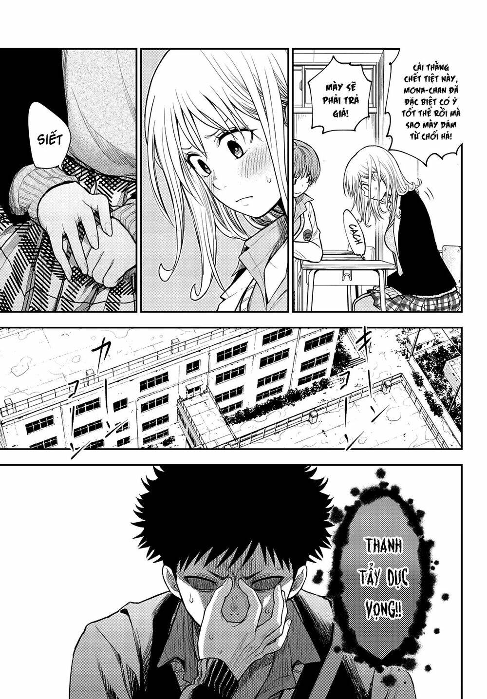 Kuroiwa Medaka Ni Watashi No Kawaii Ga Tsuujinai - Chapter 46 - Page 5