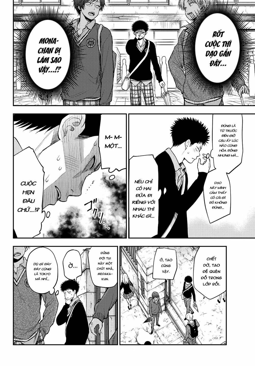 Kuroiwa Medaka Ni Watashi No Kawaii Ga Tsuujinai - Chapter 46 - Page 6