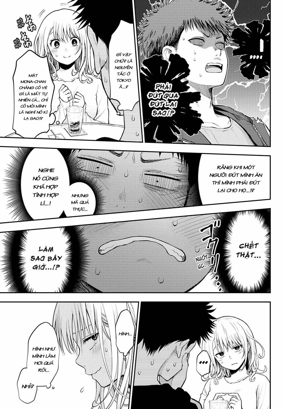 Kuroiwa Medaka Ni Watashi No Kawaii Ga Tsuujinai - Chapter 47 - Page 11