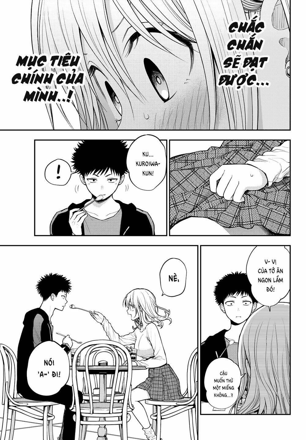 Kuroiwa Medaka Ni Watashi No Kawaii Ga Tsuujinai - Chapter 47 - Page 7