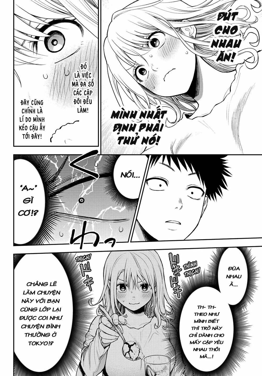 Kuroiwa Medaka Ni Watashi No Kawaii Ga Tsuujinai - Chapter 47 - Page 8