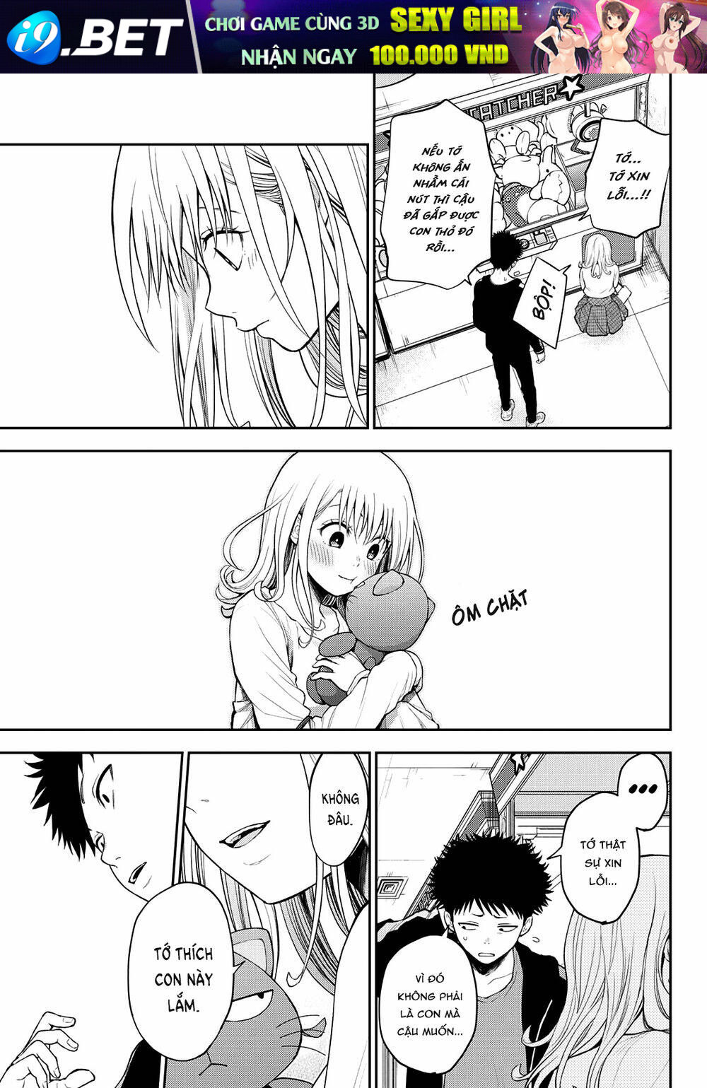 Kuroiwa Medaka Ni Watashi No Kawaii Ga Tsuujinai - Chapter 48 - Page 13