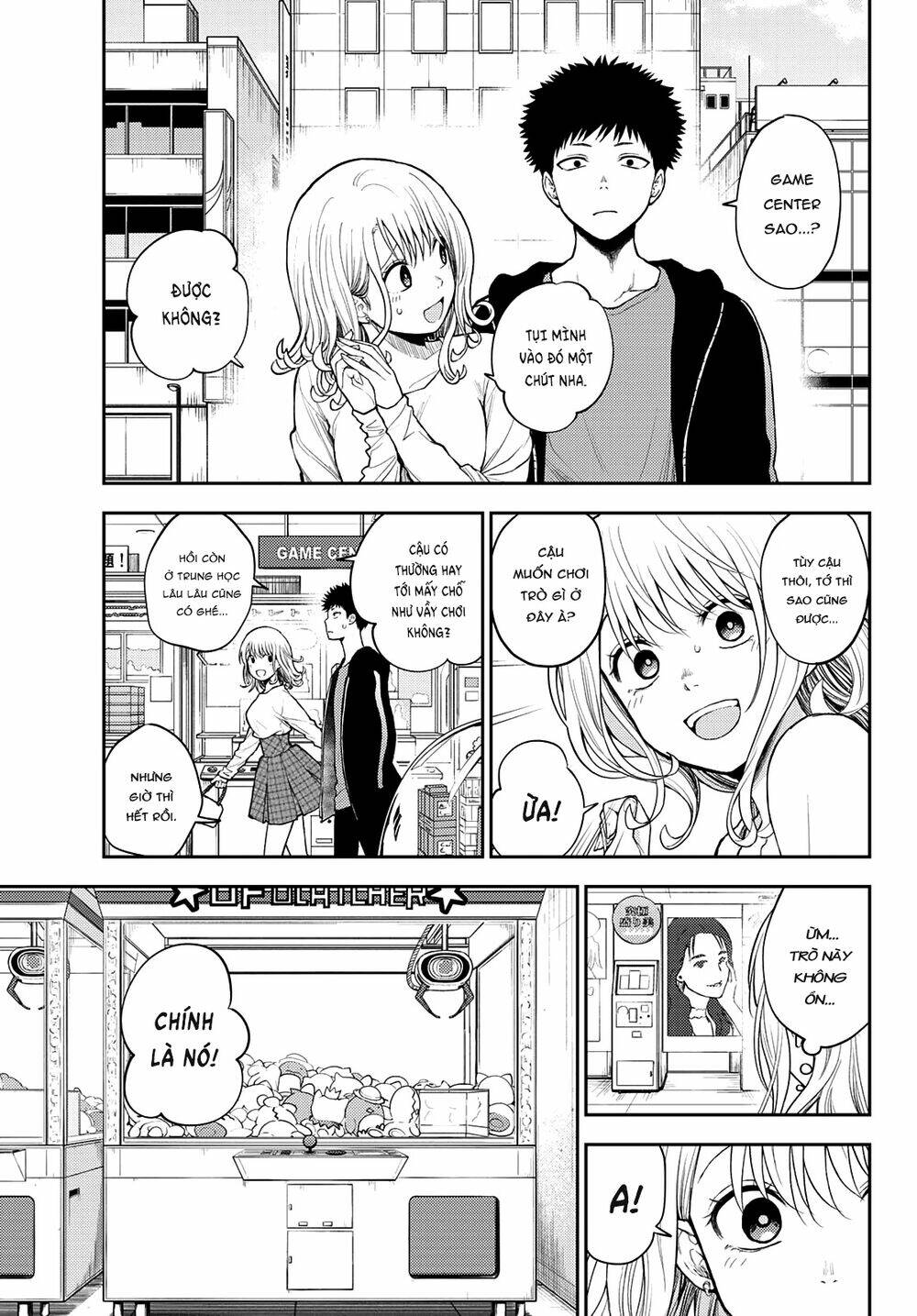 Kuroiwa Medaka Ni Watashi No Kawaii Ga Tsuujinai - Chapter 48 - Page 3