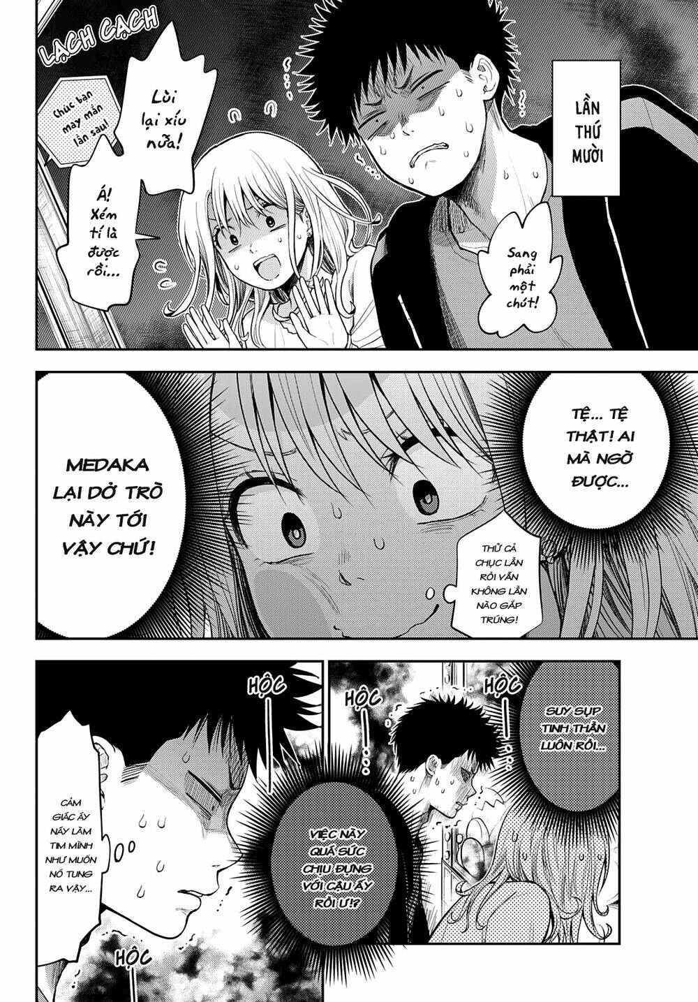 Kuroiwa Medaka Ni Watashi No Kawaii Ga Tsuujinai - Chapter 48 - Page 8