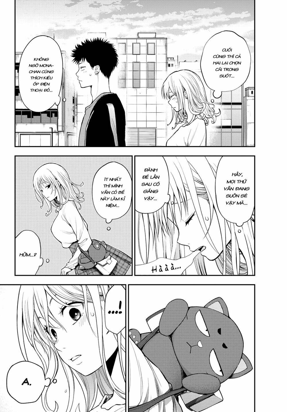 Kuroiwa Medaka Ni Watashi No Kawaii Ga Tsuujinai - Chapter 49 - Page 12