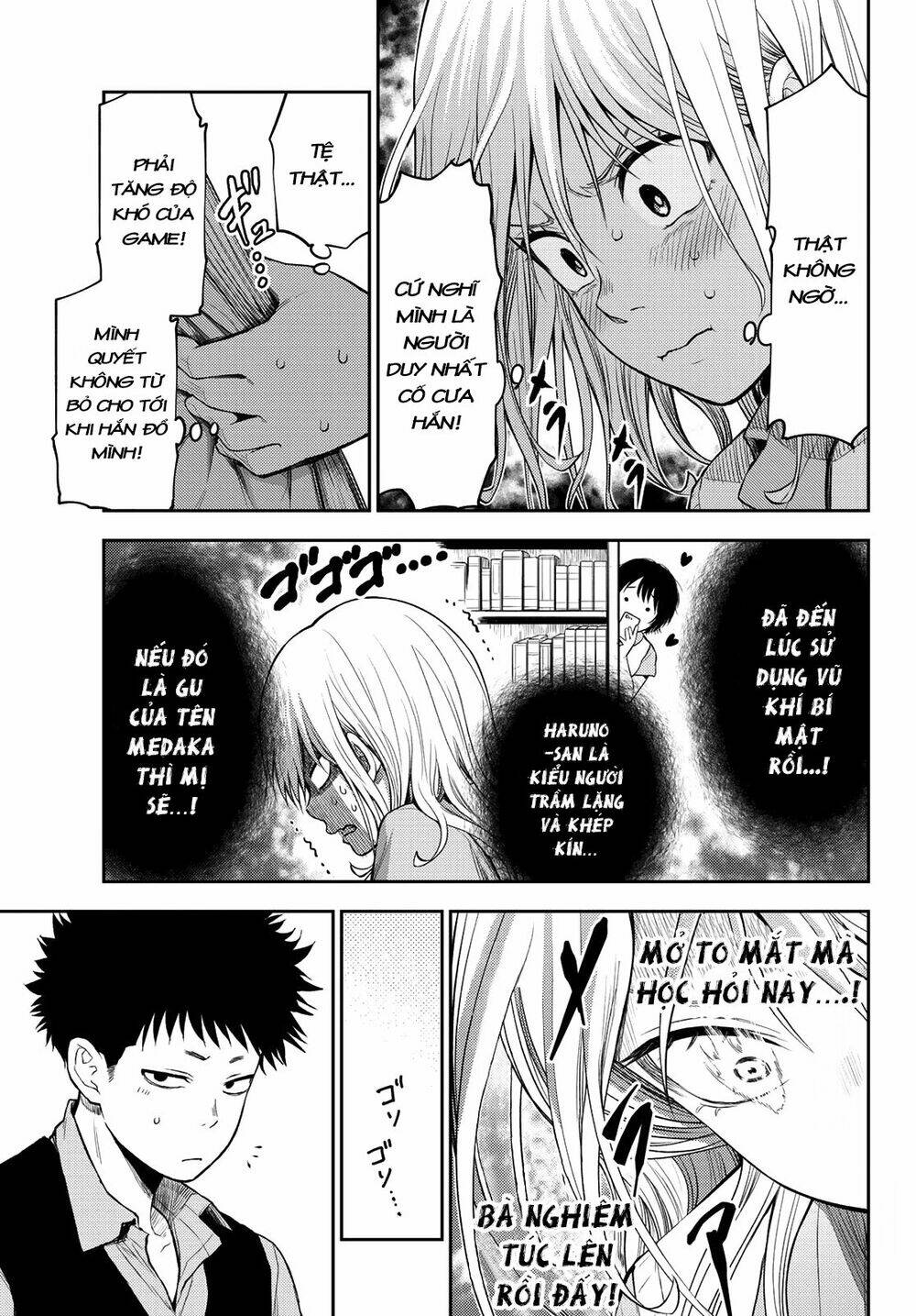 Kuroiwa Medaka Ni Watashi No Kawaii Ga Tsuujinai - Chapter 5 - Page 11