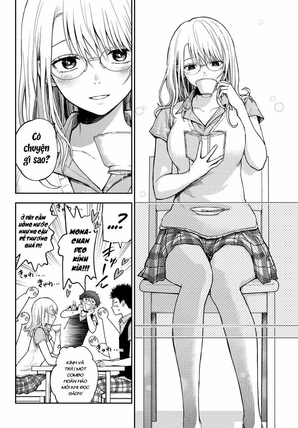 Kuroiwa Medaka Ni Watashi No Kawaii Ga Tsuujinai - Chapter 5 - Page 12