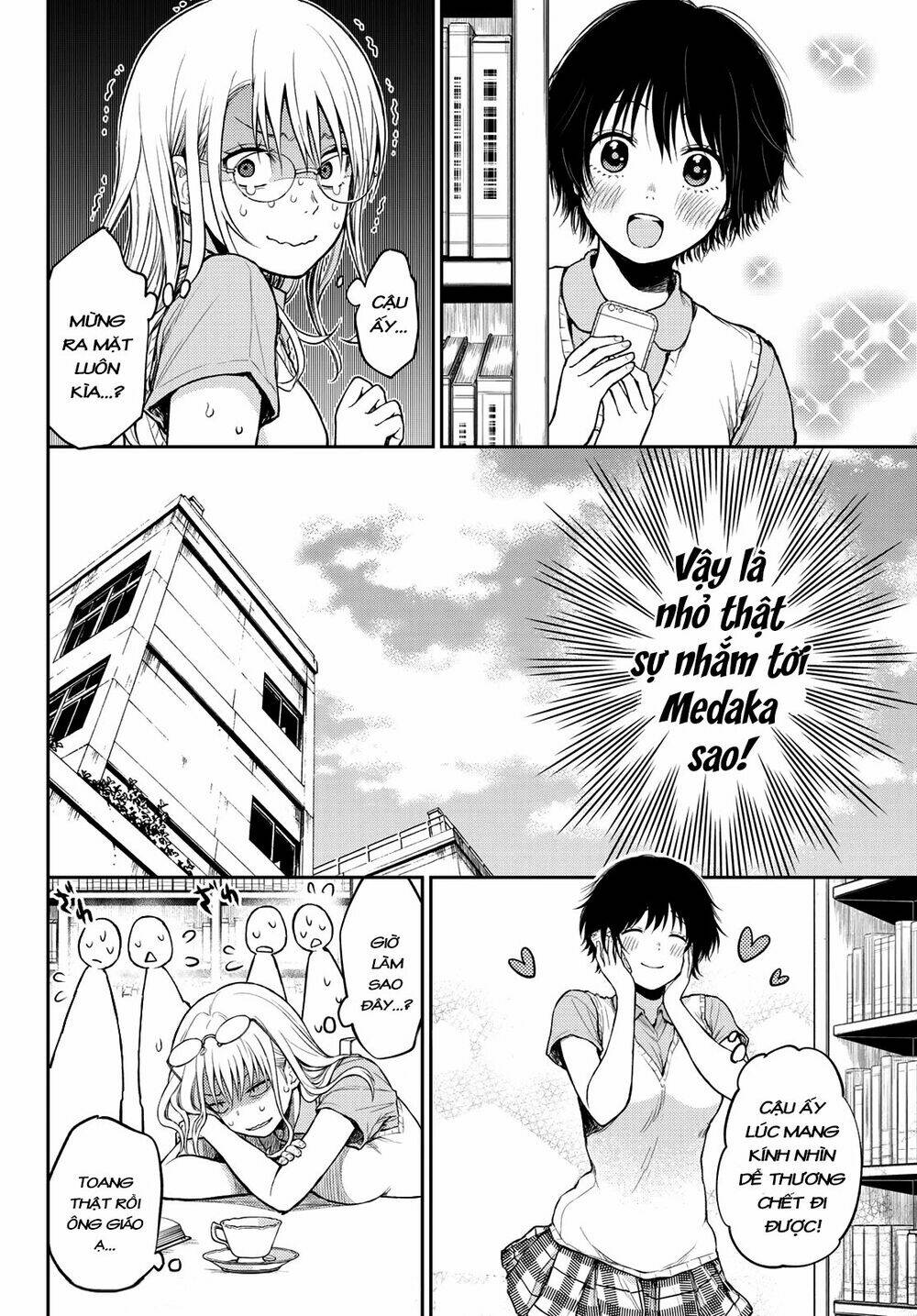 Kuroiwa Medaka Ni Watashi No Kawaii Ga Tsuujinai - Chapter 5 - Page 16