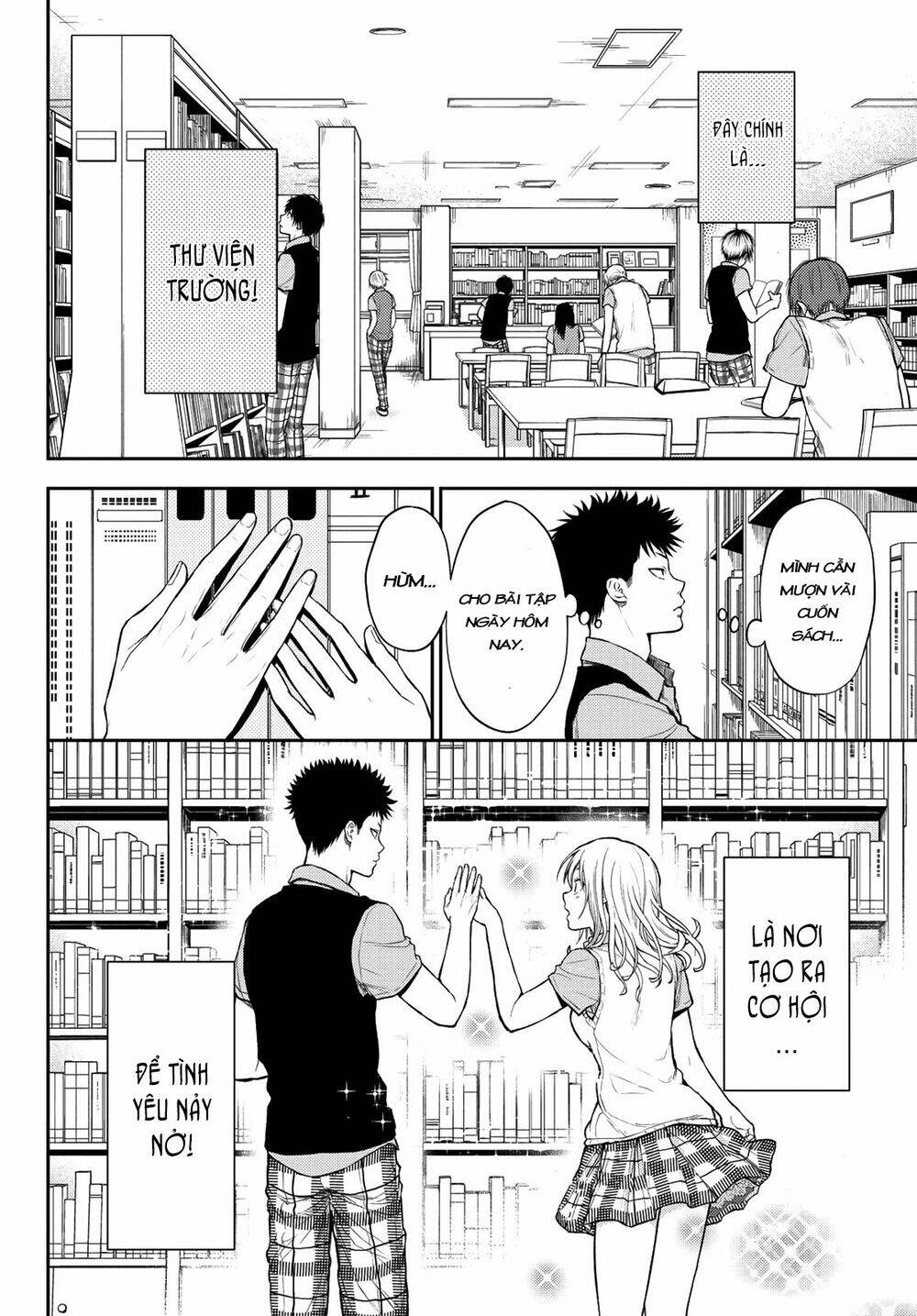 Kuroiwa Medaka Ni Watashi No Kawaii Ga Tsuujinai - Chapter 5 - Page 4