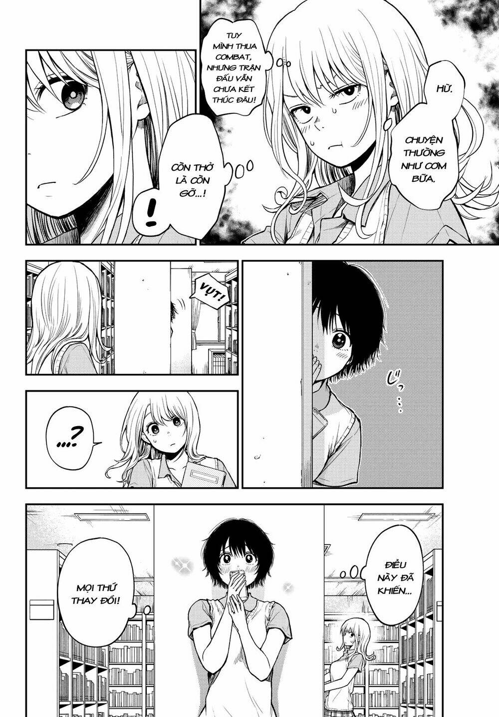 Kuroiwa Medaka Ni Watashi No Kawaii Ga Tsuujinai - Chapter 5 - Page 6