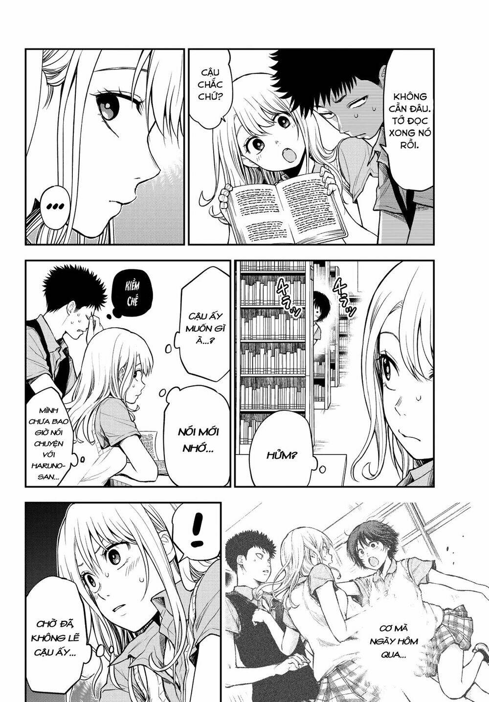 Kuroiwa Medaka Ni Watashi No Kawaii Ga Tsuujinai - Chapter 5 - Page 8