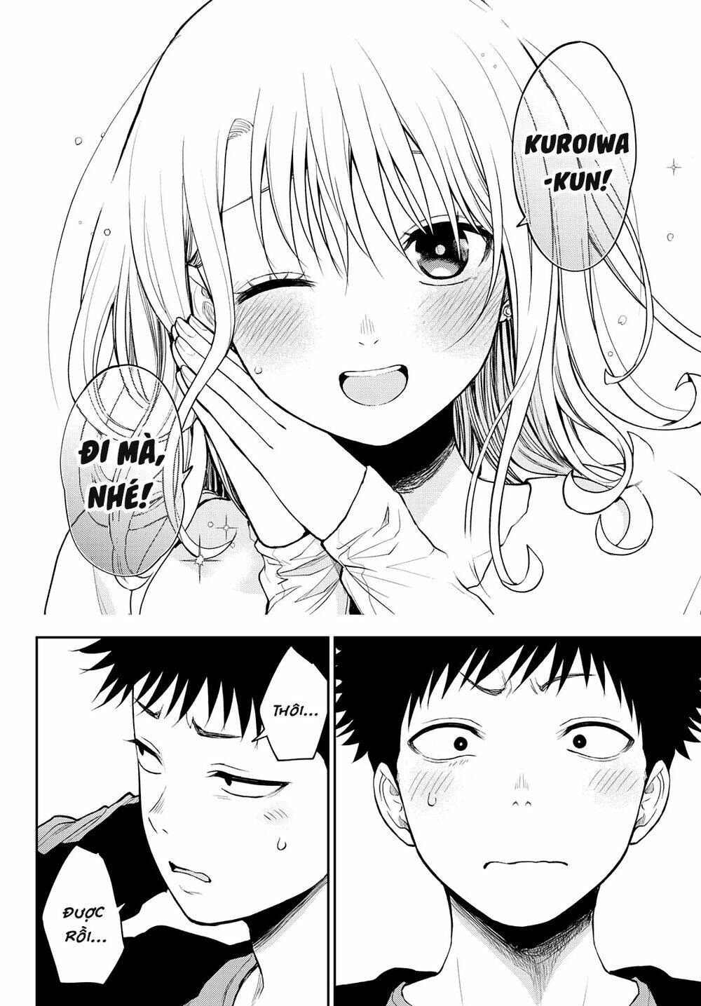 Kuroiwa Medaka Ni Watashi No Kawaii Ga Tsuujinai - Chapter 50 - Page 12