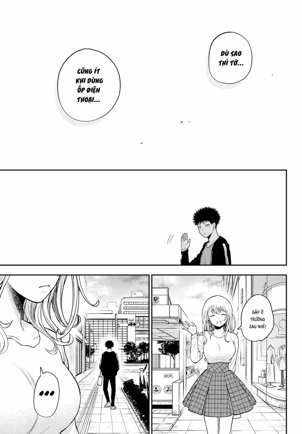 Kuroiwa Medaka Ni Watashi No Kawaii Ga Tsuujinai - Chapter 50 - Page 13