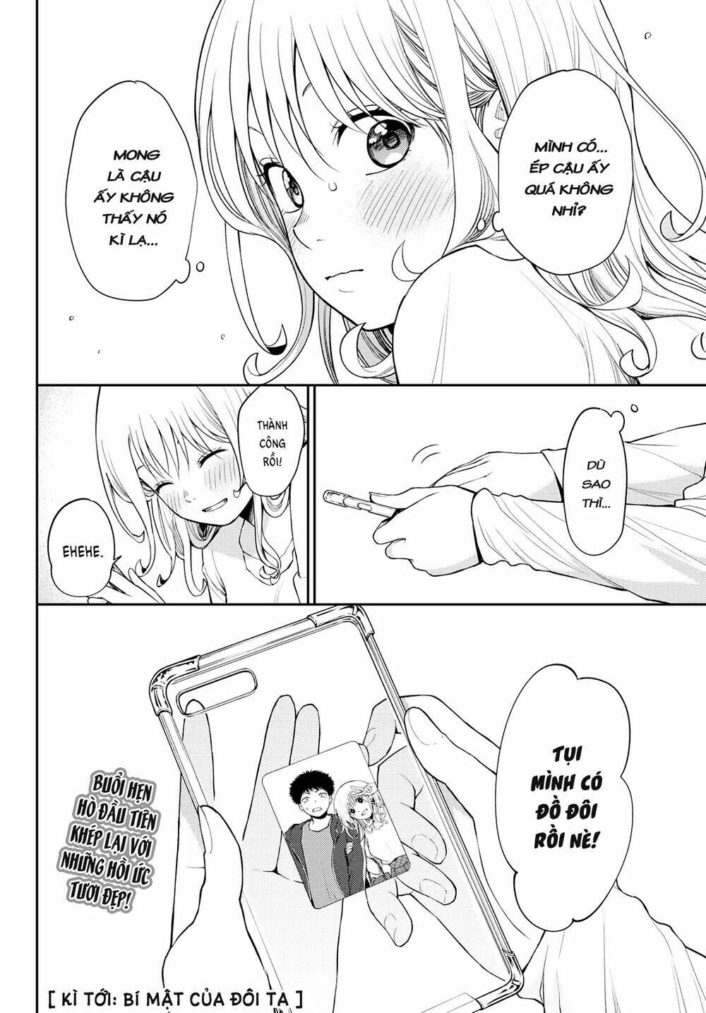 Kuroiwa Medaka Ni Watashi No Kawaii Ga Tsuujinai - Chapter 50 - Page 14