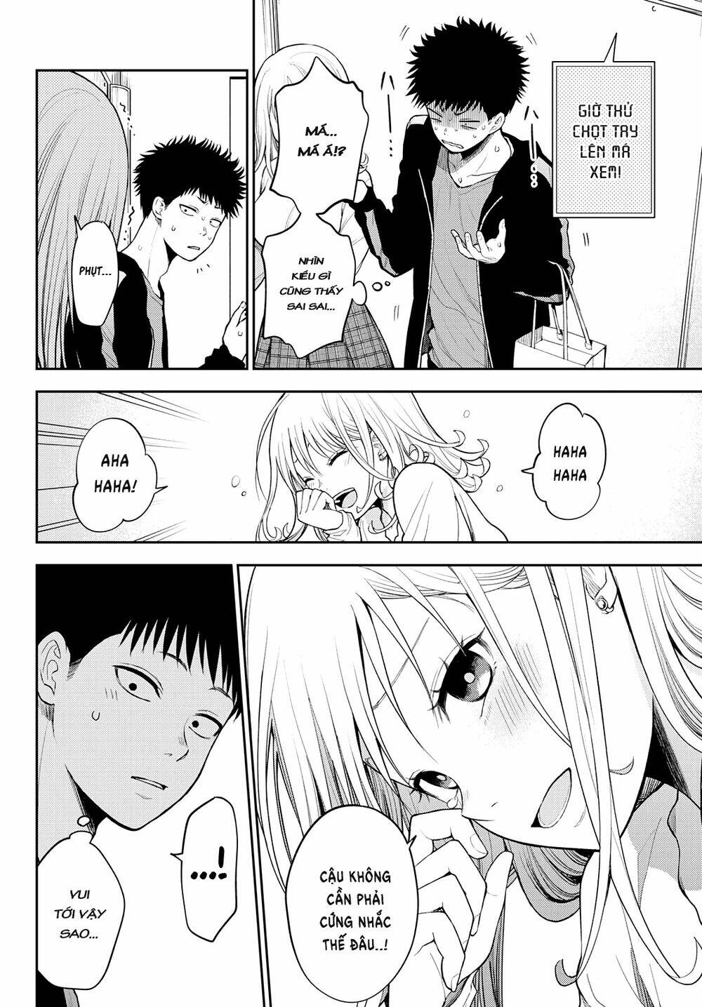 Kuroiwa Medaka Ni Watashi No Kawaii Ga Tsuujinai - Chapter 50 - Page 6