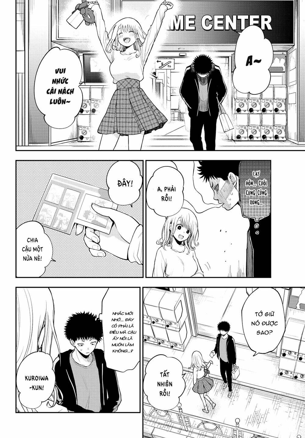 Kuroiwa Medaka Ni Watashi No Kawaii Ga Tsuujinai - Chapter 50 - Page 8