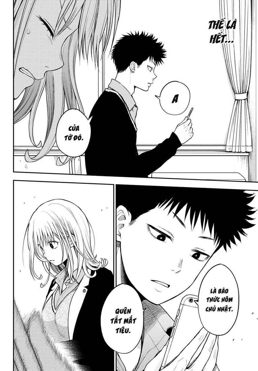 Kuroiwa Medaka Ni Watashi No Kawaii Ga Tsuujinai - Chapter 51 - Page 10