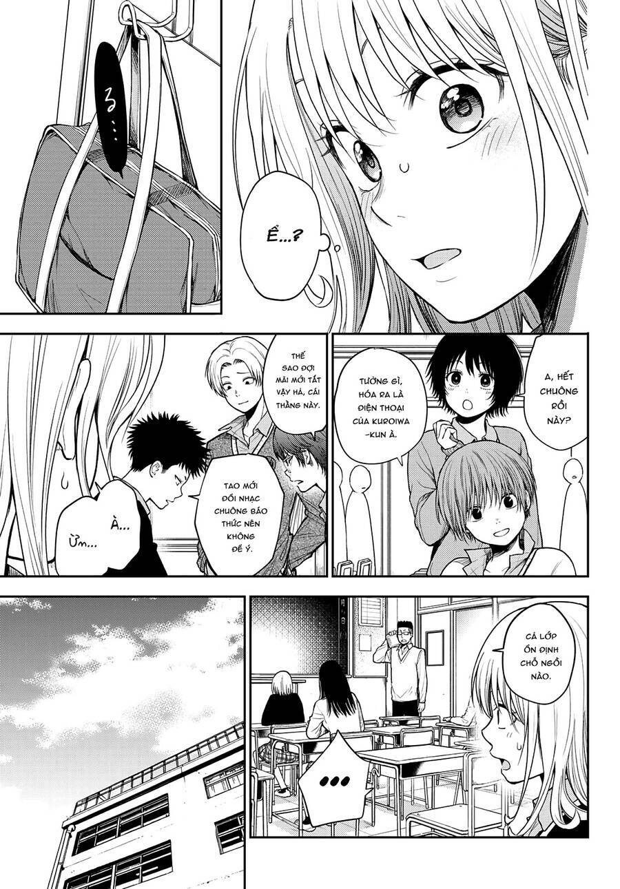 Kuroiwa Medaka Ni Watashi No Kawaii Ga Tsuujinai - Chapter 51 - Page 11