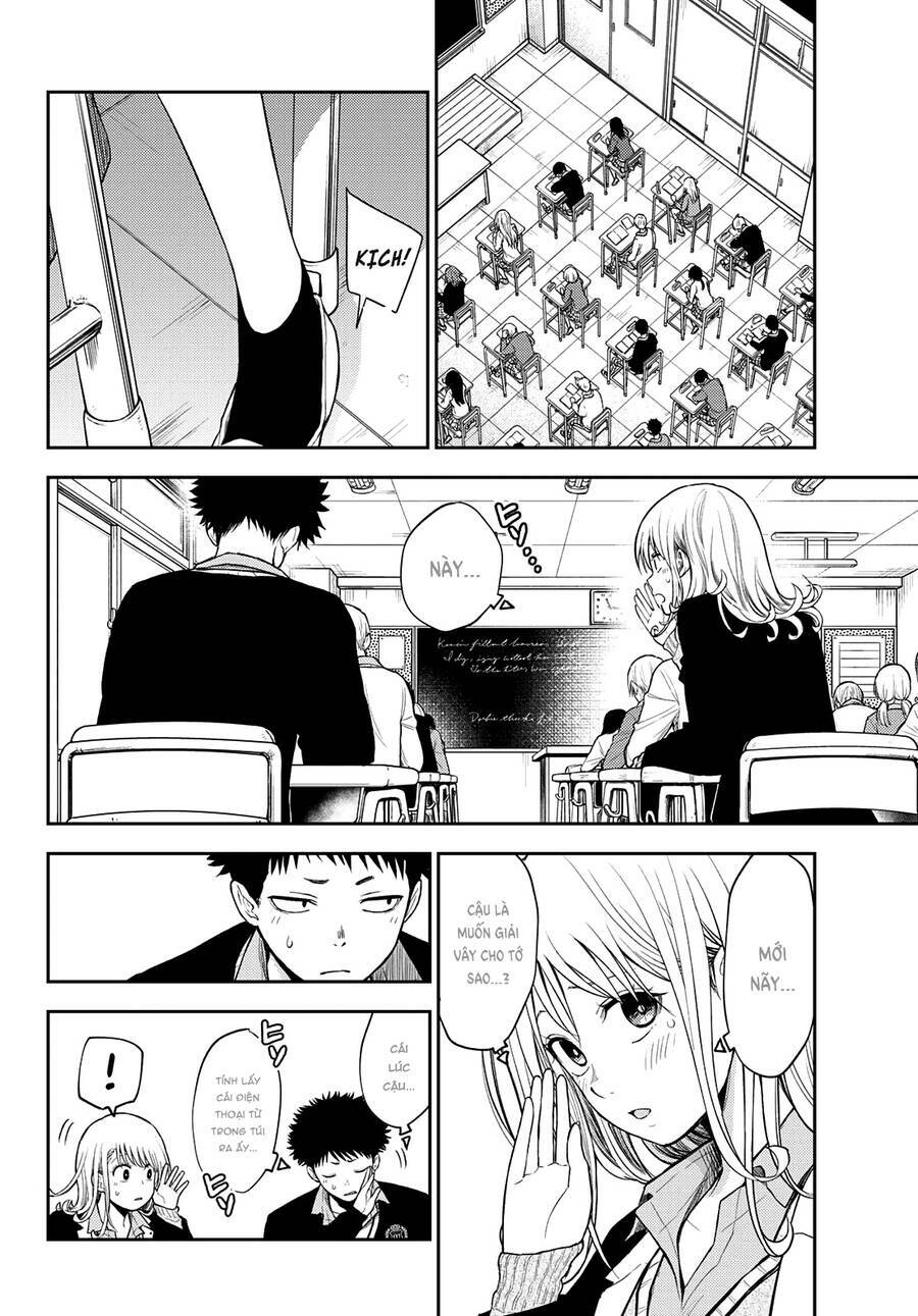 Kuroiwa Medaka Ni Watashi No Kawaii Ga Tsuujinai - Chapter 51 - Page 12