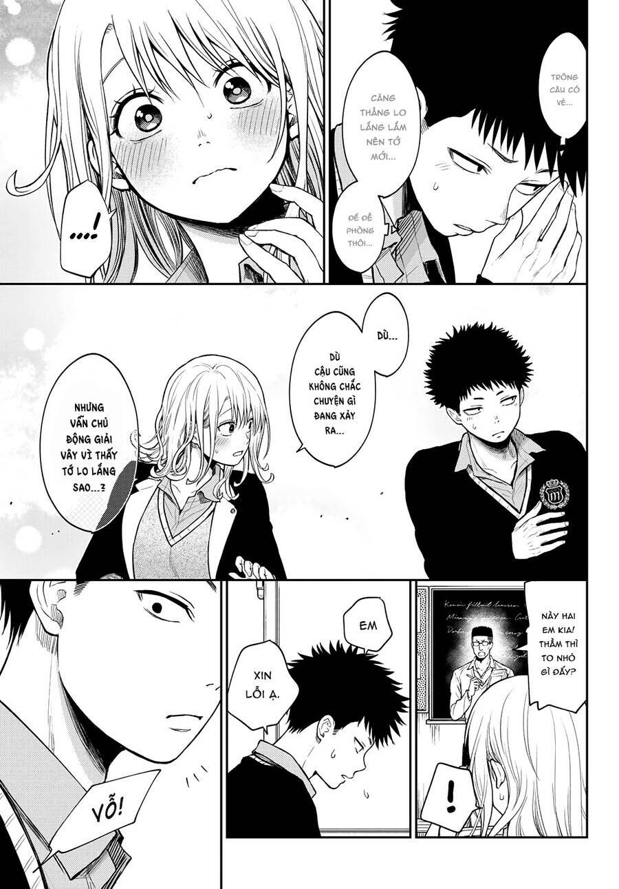 Kuroiwa Medaka Ni Watashi No Kawaii Ga Tsuujinai - Chapter 51 - Page 13