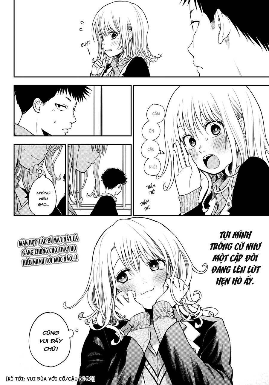 Kuroiwa Medaka Ni Watashi No Kawaii Ga Tsuujinai - Chapter 51 - Page 14