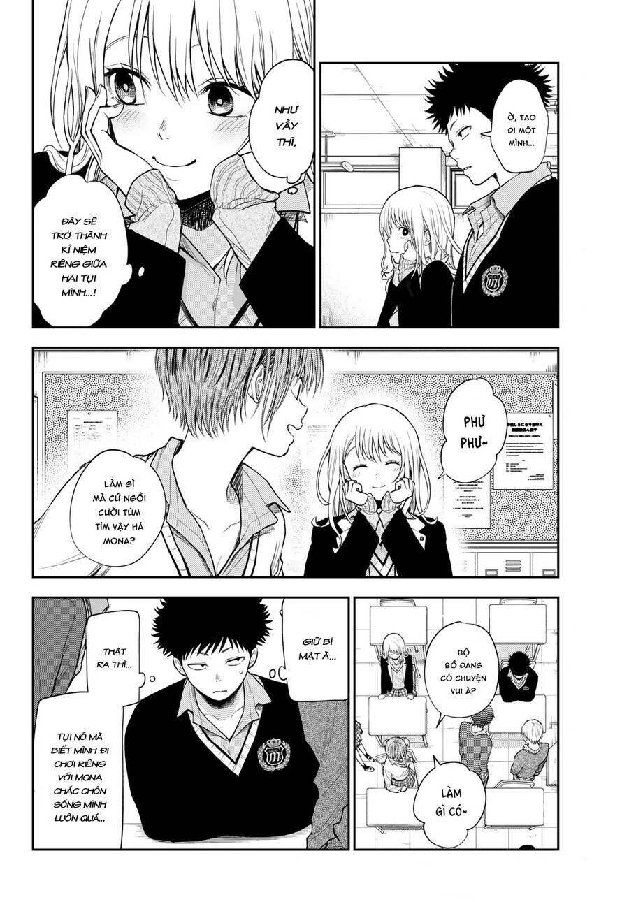 Kuroiwa Medaka Ni Watashi No Kawaii Ga Tsuujinai - Chapter 51 - Page 4