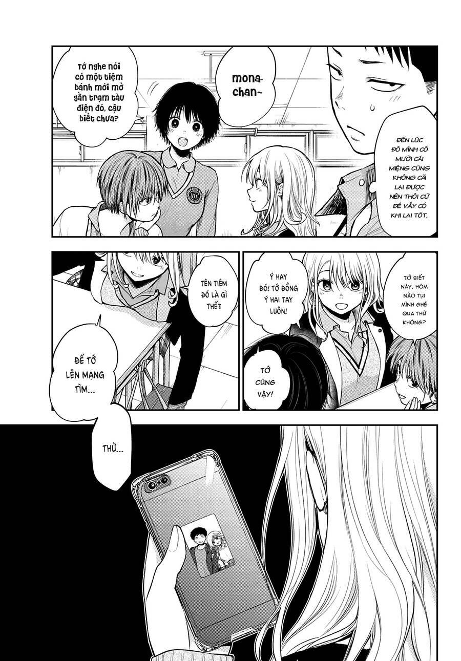 Kuroiwa Medaka Ni Watashi No Kawaii Ga Tsuujinai - Chapter 51 - Page 5