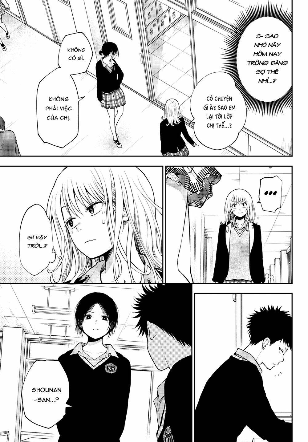 Kuroiwa Medaka Ni Watashi No Kawaii Ga Tsuujinai - Chapter 52 - Page 11