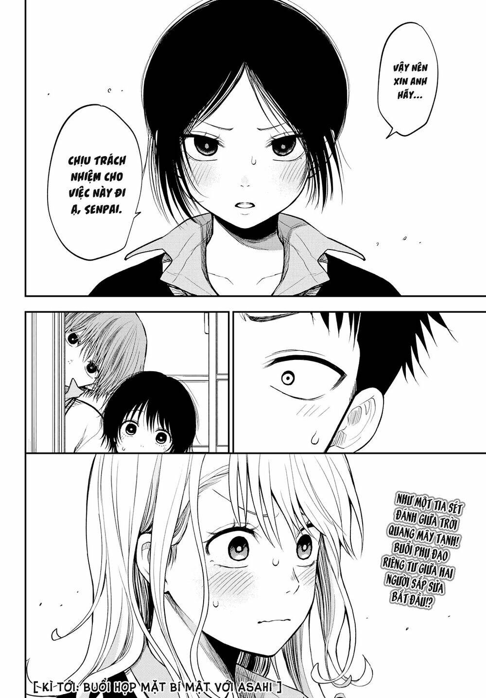 Kuroiwa Medaka Ni Watashi No Kawaii Ga Tsuujinai - Chapter 52 - Page 14