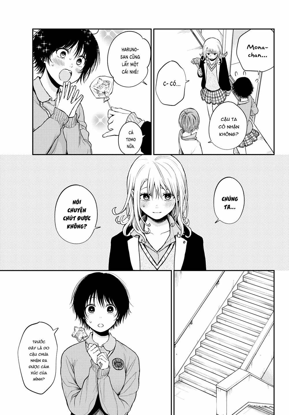 Kuroiwa Medaka Ni Watashi No Kawaii Ga Tsuujinai - Chapter 52 - Page 3