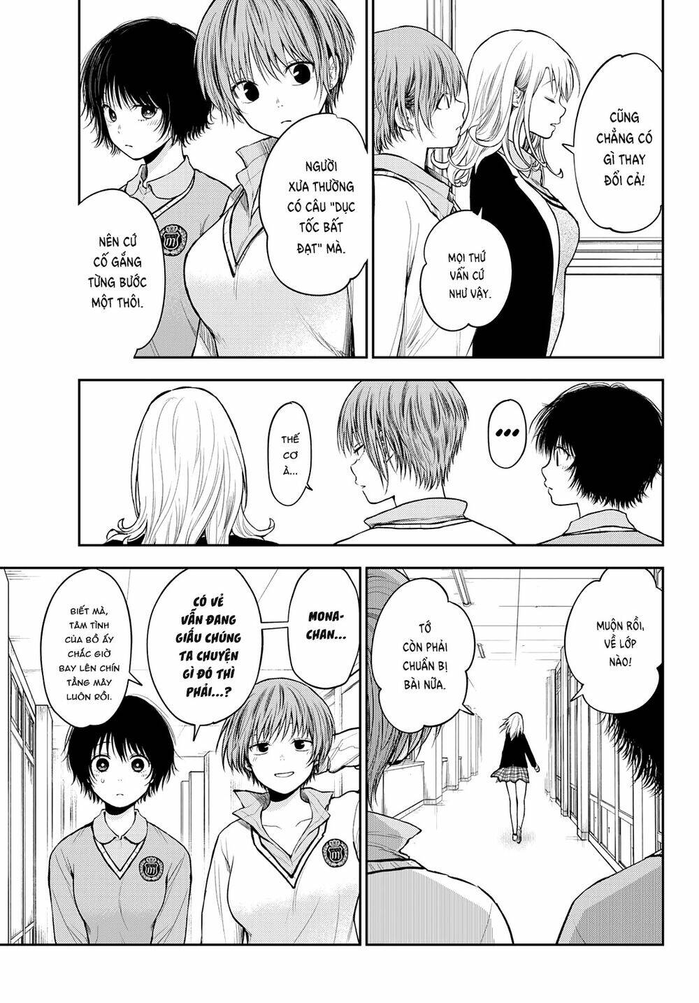 Kuroiwa Medaka Ni Watashi No Kawaii Ga Tsuujinai - Chapter 52 - Page 7