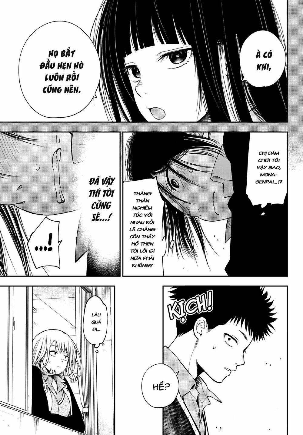 Kuroiwa Medaka Ni Watashi No Kawaii Ga Tsuujinai - Chapter 53 - Page 13