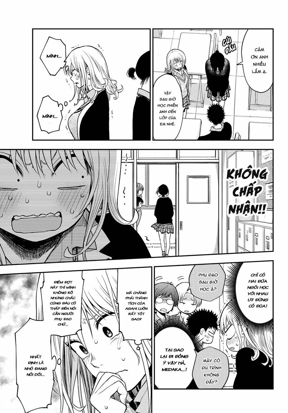 Kuroiwa Medaka Ni Watashi No Kawaii Ga Tsuujinai - Chapter 53 - Page 3