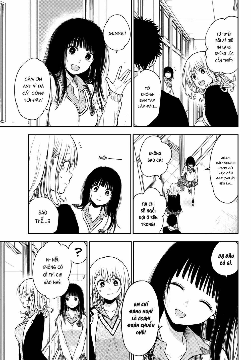 Kuroiwa Medaka Ni Watashi No Kawaii Ga Tsuujinai - Chapter 53 - Page 5