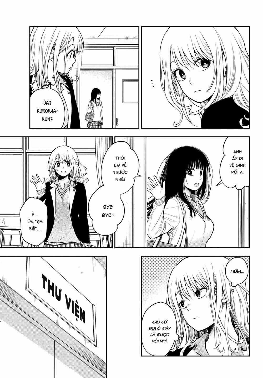 Kuroiwa Medaka Ni Watashi No Kawaii Ga Tsuujinai - Chapter 53 - Page 7