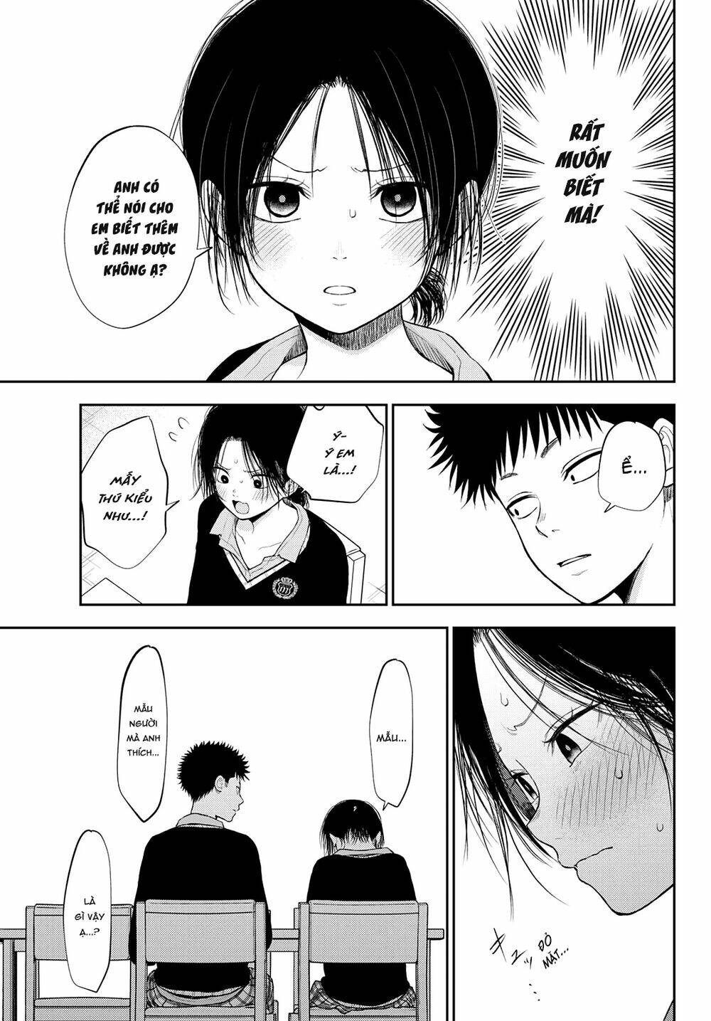 Kuroiwa Medaka Ni Watashi No Kawaii Ga Tsuujinai - Chapter 54 - Page 9