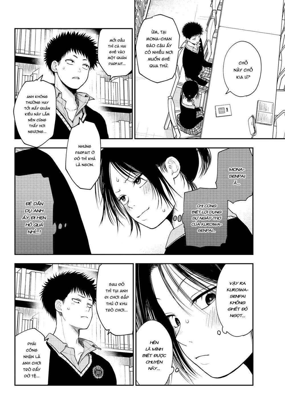 Kuroiwa Medaka Ni Watashi No Kawaii Ga Tsuujinai - Chapter 54 - Page 6