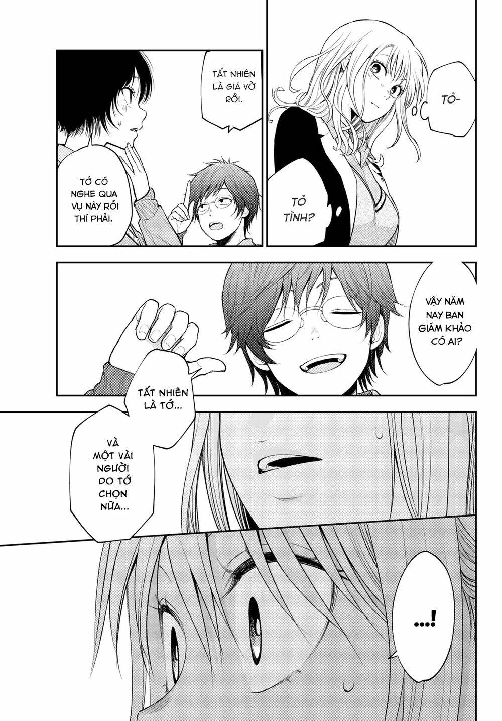 Kuroiwa Medaka Ni Watashi No Kawaii Ga Tsuujinai - Chapter 55 - Page 9