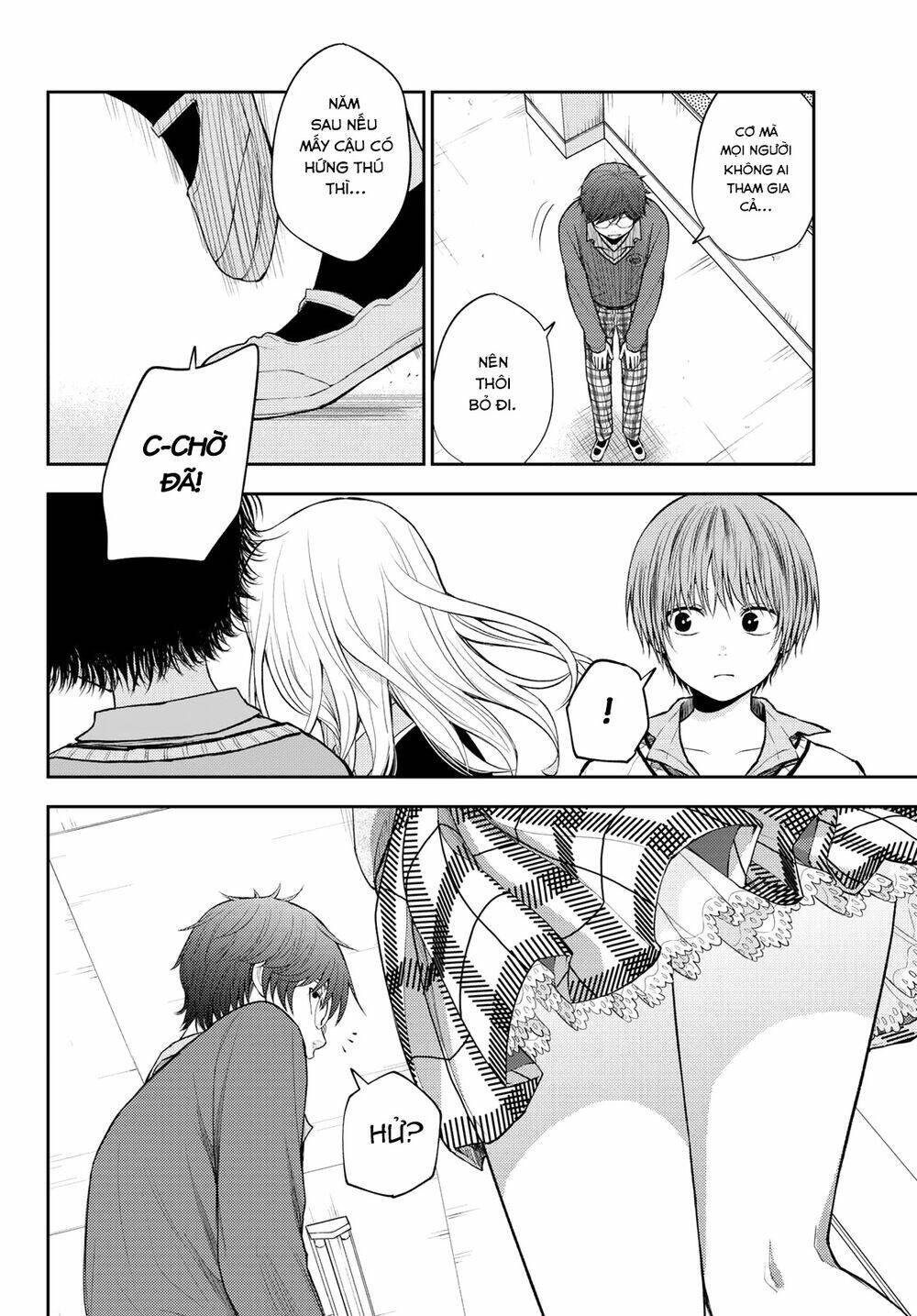 Kuroiwa Medaka Ni Watashi No Kawaii Ga Tsuujinai - Chapter 55 - Page 10