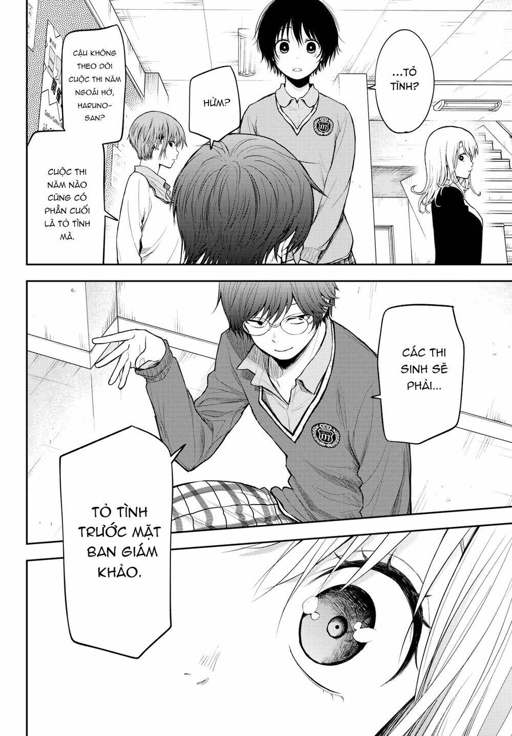 Kuroiwa Medaka Ni Watashi No Kawaii Ga Tsuujinai - Chapter 55 - Page 8