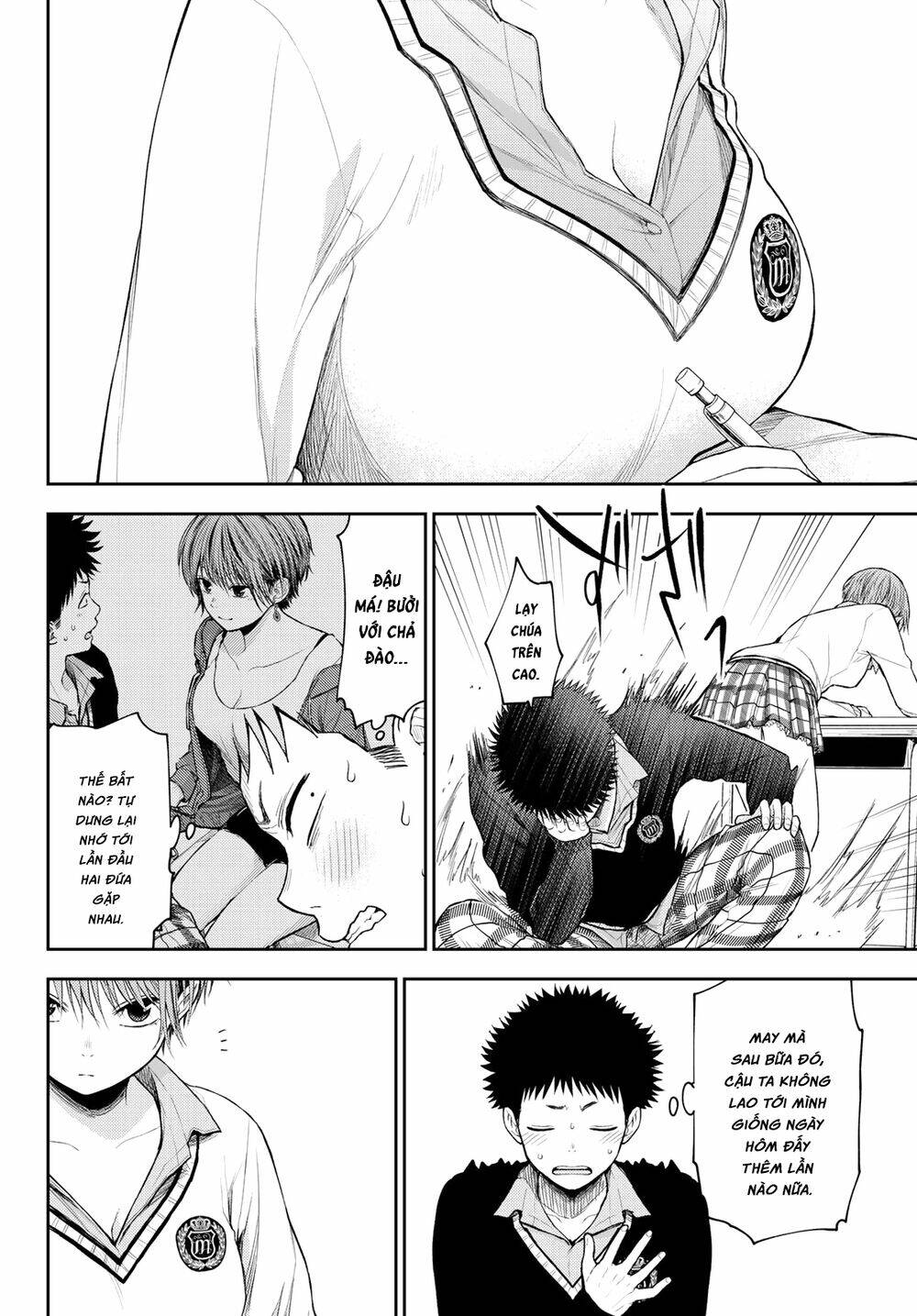 Kuroiwa Medaka Ni Watashi No Kawaii Ga Tsuujinai - Chapter 56 - Page 8