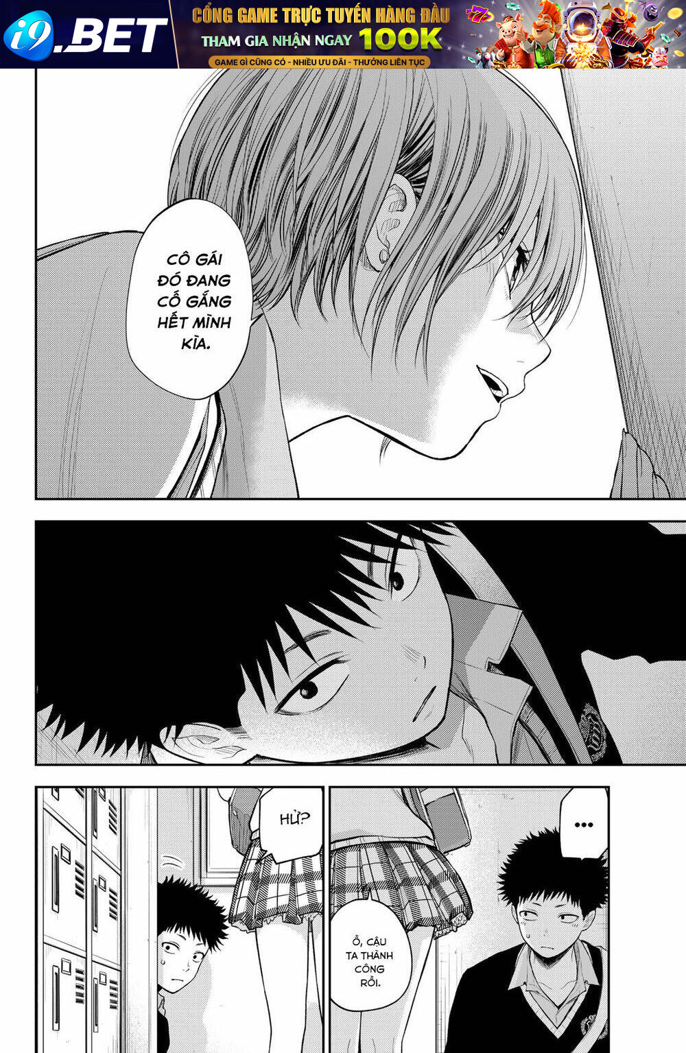 Kuroiwa Medaka Ni Watashi No Kawaii Ga Tsuujinai - Chapter 57 - Page 10