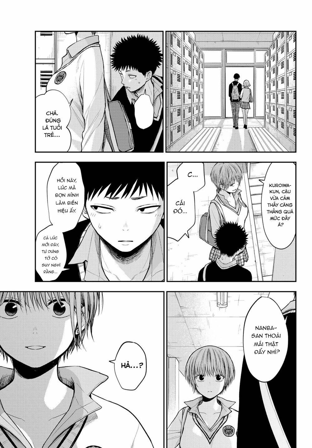 Kuroiwa Medaka Ni Watashi No Kawaii Ga Tsuujinai - Chapter 57 - Page 11